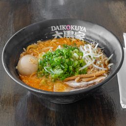 Spicy Miso Ramen