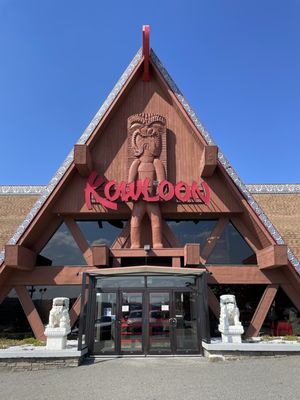 Photo of Kowloon - Saugus, MA, US. That tiki is massive, largest ive ever seen probably 30feet tall.