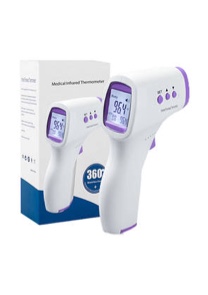 DIKANG Infrared Digital Thermometer