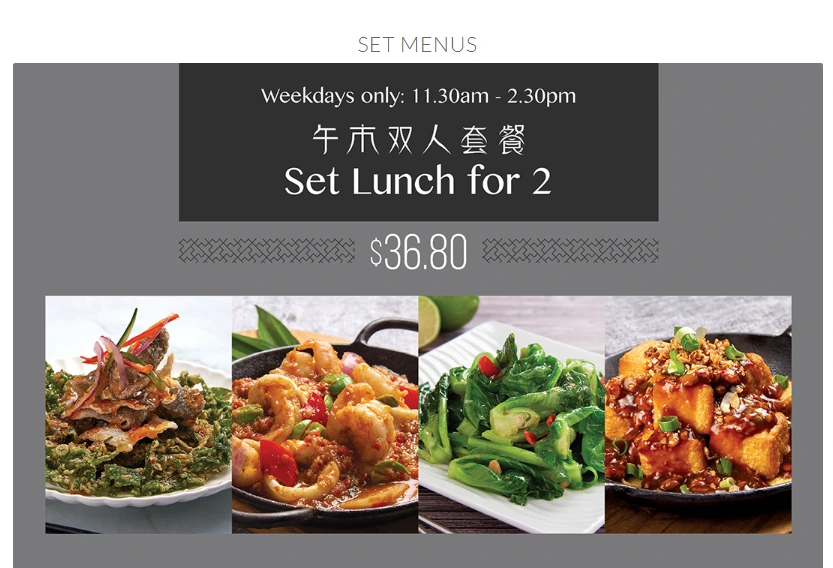 Dian Xiao Er Set Lunch Menu