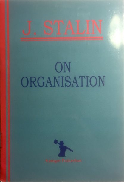 On organisation