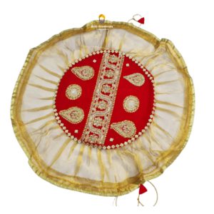 Buy Wedding Thali Cover Online