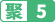 百度知道小聚权重