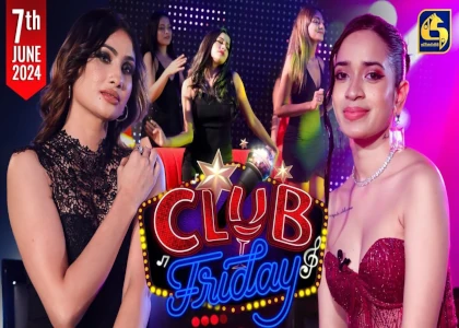 Club Friday mp3 songs