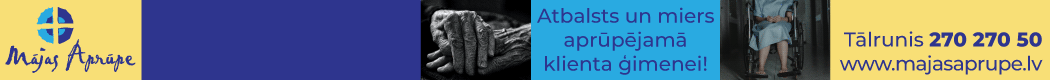 Banner 1050x80