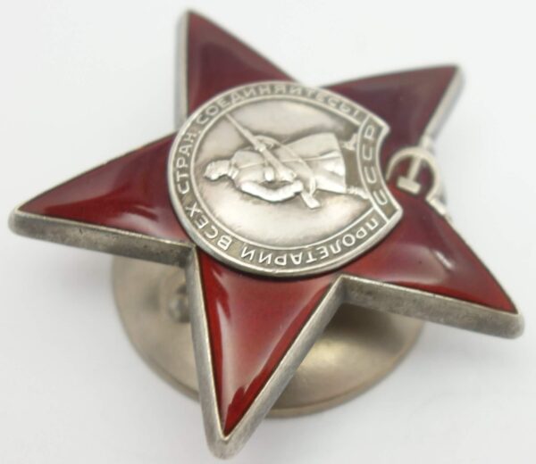 Soviet Order of the Red Star #3386577 - Image 7