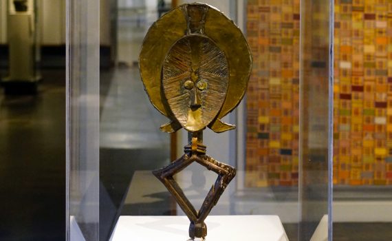 Kota reliquary (mbulu ngulu)