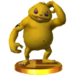 GoronTrophy3DS.png