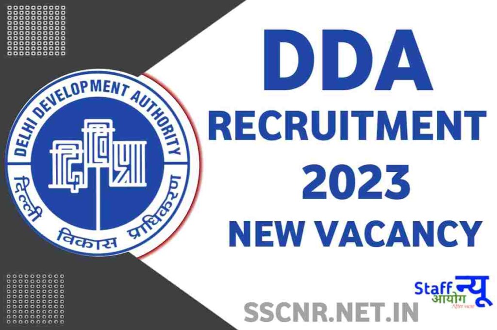 DDA Recruitment 2023