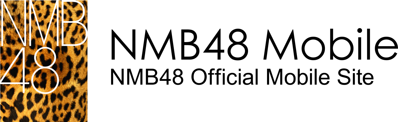NMB48 Mobile
