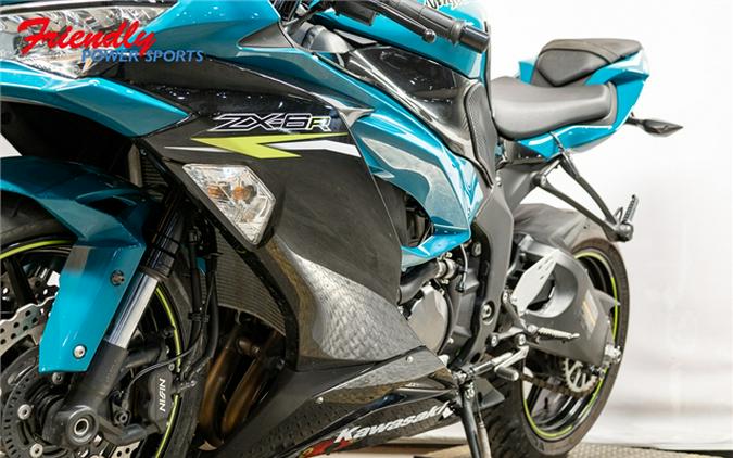 2021 Kawasaki Ninja ZX-6R Base