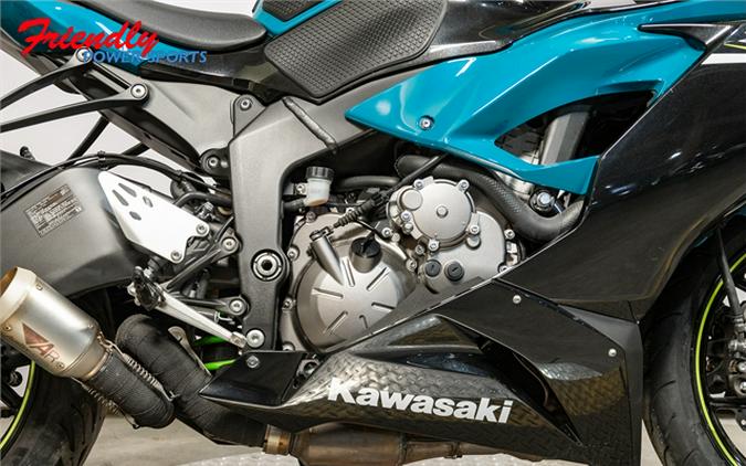 2021 Kawasaki Ninja ZX-6R Base