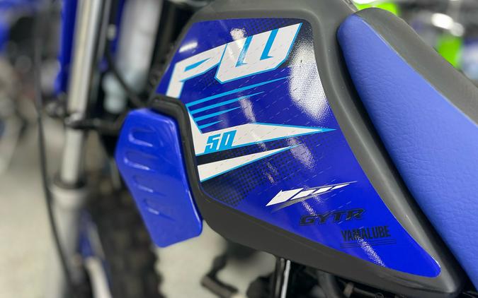 2025 Yamaha PW50