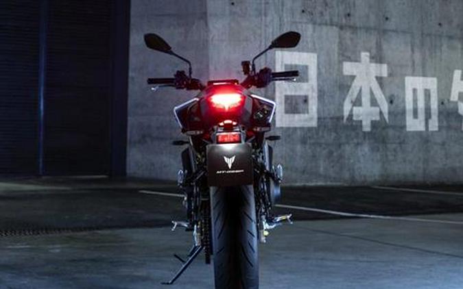 2025 Yamaha MT-09 SP