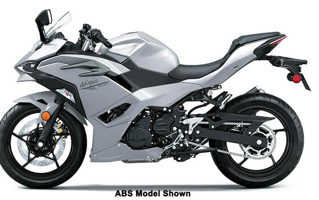 2025 Kawasaki Ninja 500