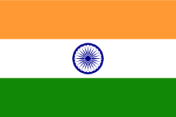 India icon