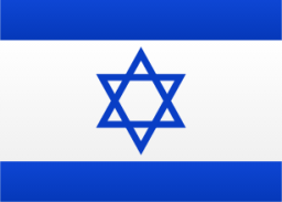 Israel icon