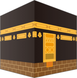 kaaba emoji