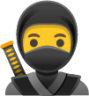 ninja emoji