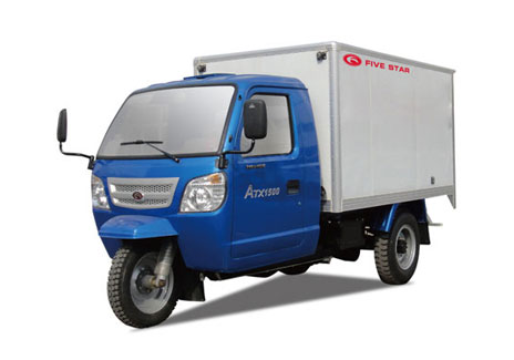 Lovol EJ40100(X) Diesel tricycle