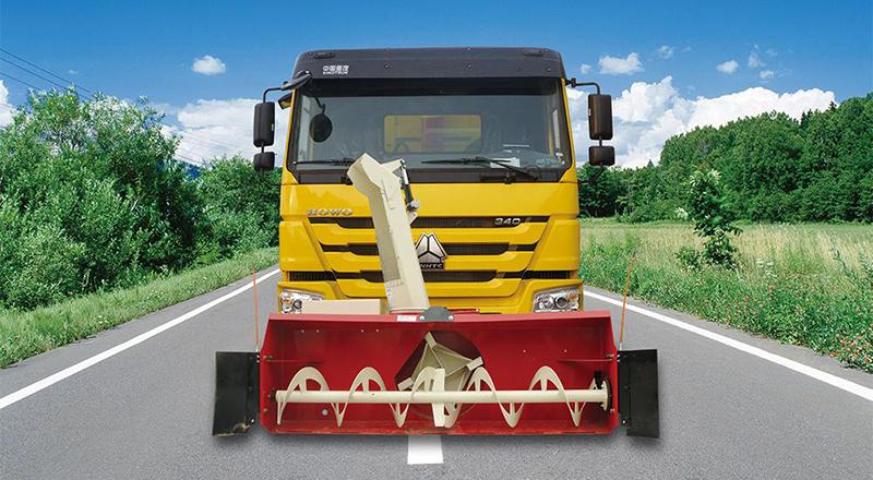 Shandong Huiqiang Electric Drive Salt Spreader Truck