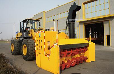 Shandong Huiqiang Wheel Loader Driven Snow Blower