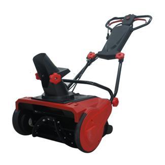 Shandong Huiqiang Electric Snow Blower