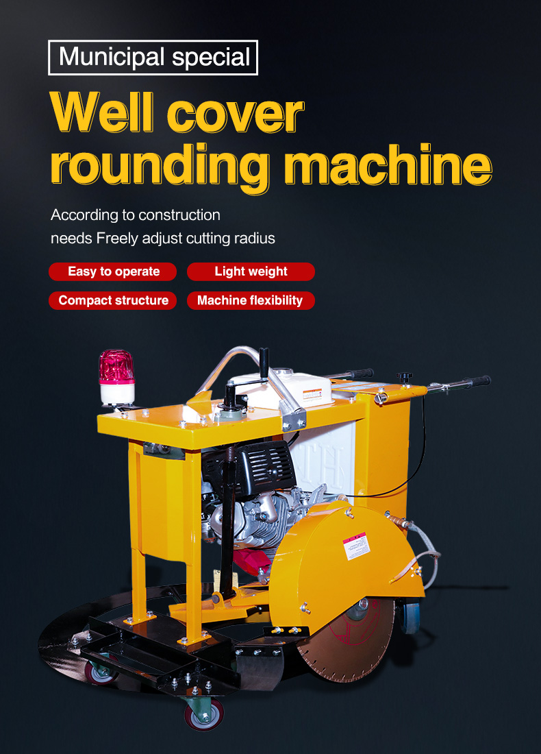 Manhole cover rounding machine