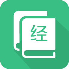 灵棋经