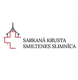 SIA Sarkanā Krusta Smiltenes slimnīca