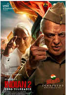 
Indian 2
