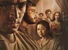 'Byomkesh Hatyamancha'