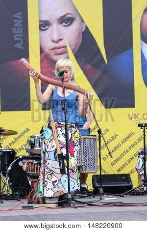 St. Petersburg, Russia - 13 August, The girl with a rare musical instrument,13 August, 2016.
Africa and the Russian Culture Festival on Krestovsky Island in St. Petersburg.