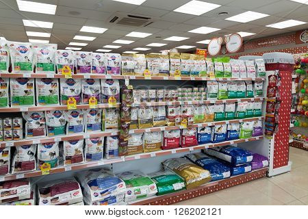 Moscow, Russia - April 16.2016. Food for dogs and cats in a Four paws pet store