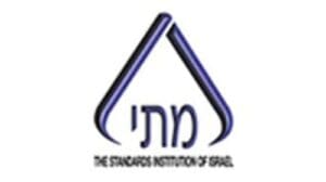 Standards Institution of Israel (SII) Logo
