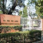 Complete List of UPSC Toppers (1972-2023)